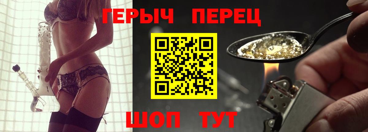 Моздок  Cocaine  Меф МЯУ МЯУ кристаллы  МЕФ  Cocaine  Конопля  Вход с VPN  ГАШИШ 
