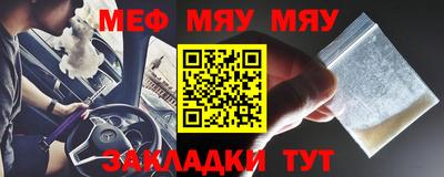 тгк Усть-Илимск