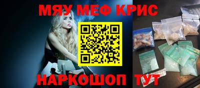 ПСИЛОЦИБИНОВЫЕ ГРИБЫ Гатчина