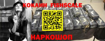 ПСИЛОЦИБИНОВЫЕ ГРИБЫ Гатчина