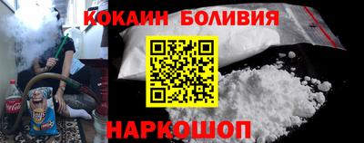 ПСИЛОЦИБИНОВЫЕ ГРИБЫ Гатчина