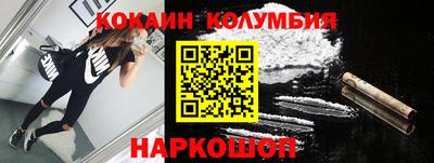 ПСИЛОЦИБИНОВЫЕ ГРИБЫ Гатчина
