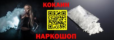 ПСИЛОЦИБИНОВЫЕ ГРИБЫ Гатчина