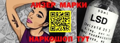 ПСИЛОЦИБИНОВЫЕ ГРИБЫ Гатчина