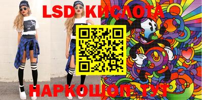 ПСИЛОЦИБИНОВЫЕ ГРИБЫ Гатчина