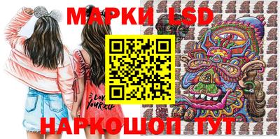 ПСИЛОЦИБИНОВЫЕ ГРИБЫ Гатчина