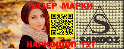 ПСИЛОЦИБИНОВЫЕ ГРИБЫ Гатчина