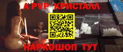 ПСИЛОЦИБИНОВЫЕ ГРИБЫ Гатчина