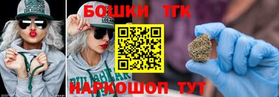 мефедрон мука Уссурийск