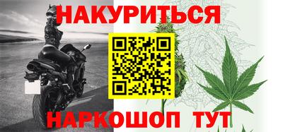 PSILOCYBIN Гай