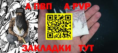 ПСИЛОЦИБИНОВЫЕ ГРИБЫ Гатчина