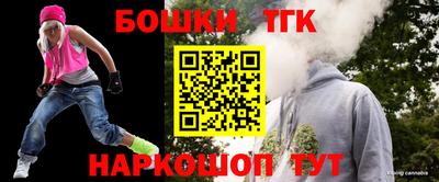 PSILOCYBIN Гай