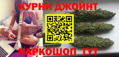 синтетический гашиш Гагарин