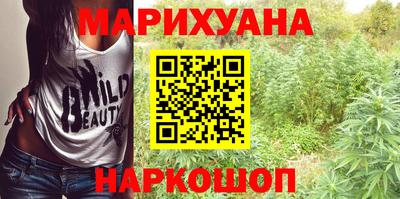 PSILOCYBIN Гай