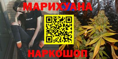 ПСИЛОЦИБИНОВЫЕ ГРИБЫ Гатчина