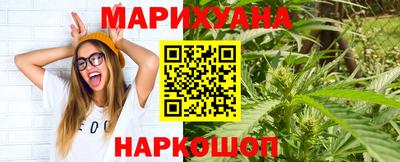 PSILOCYBIN Гай