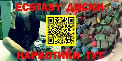 PSILOCYBIN Гай