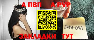 PSILOCYBIN Гай
