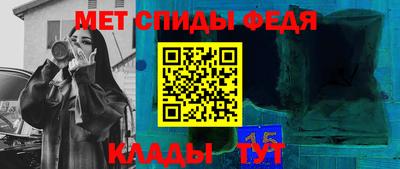 PSILOCYBIN Гай