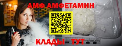 ПСИЛОЦИБИНОВЫЕ ГРИБЫ Гатчина