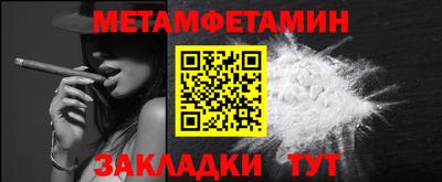 PSILOCYBIN Гай