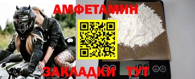 ПСИЛОЦИБИНОВЫЕ ГРИБЫ Гатчина