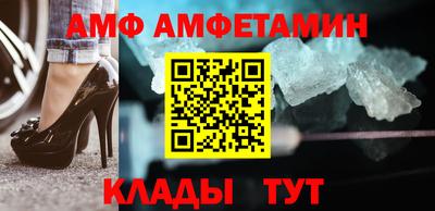 кокаин премиум Усть-Джегута