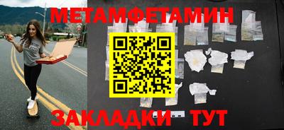 ПСИЛОЦИБИНОВЫЕ ГРИБЫ Гатчина