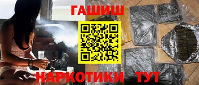 PSILOCYBIN Гай