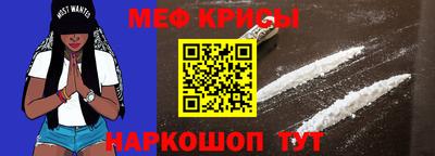 ПСИЛОЦИБИНОВЫЕ ГРИБЫ Гатчина