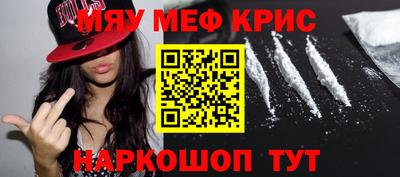 ПСИЛОЦИБИНОВЫЕ ГРИБЫ Гатчина