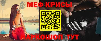PSILOCYBIN Гай